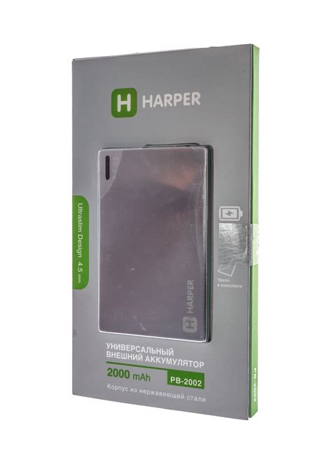 harper pb 2002